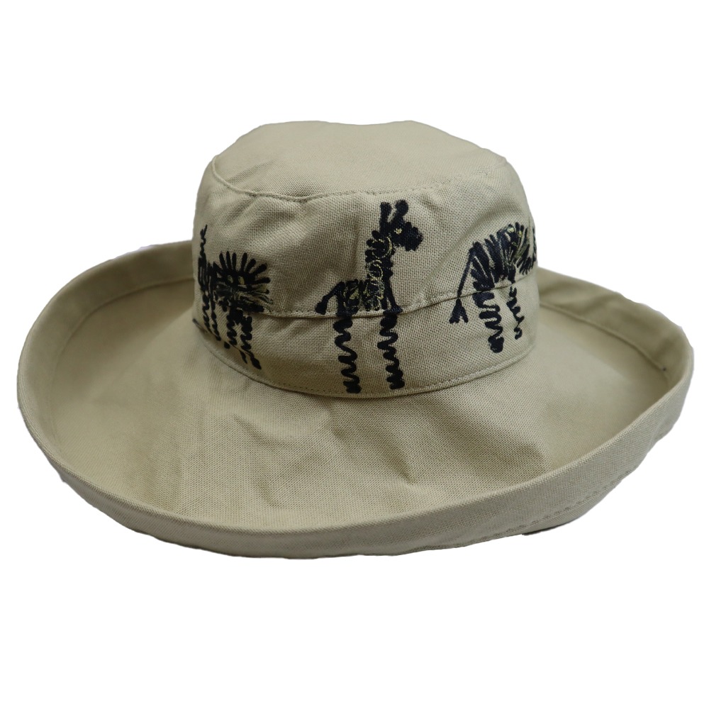 Zoo - Image 2