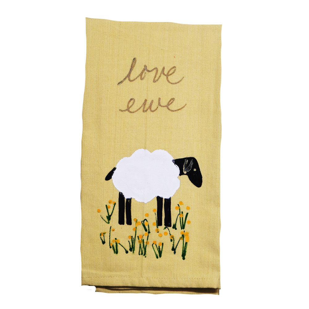 Ewe are my Sunshine
